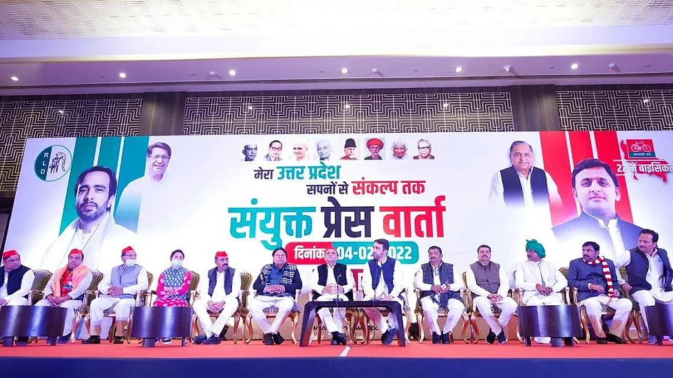 फोटोः @samajwadiparty