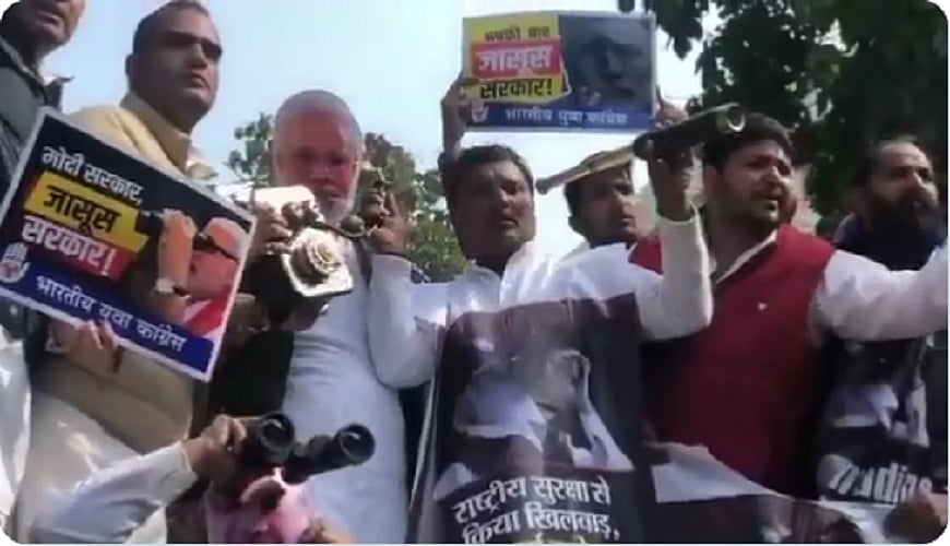 पेगासस कांड के खिलाफ यूथ कांग्रेस ने देश भर में किया प्रदर्शन, दिल्ली में संसद मार्च की कोशिश, पुलिस ने रोका
