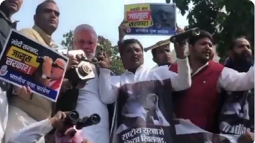  फोटोः स्क्रीनशॉट