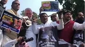 पेगासस कांड के खिलाफ यूथ कांग्रेस ने देश भर में किया प्रदर्शन, दिल्ली में संसद मार्च की कोशिश, पुलिस ने रोका