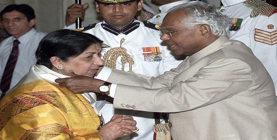 लता मंगेशकर को जब देश के सर्वोच्च नागरिक सम्मान भारत रत्न से नवाजा गया, सामने आया वीडियो, देखें