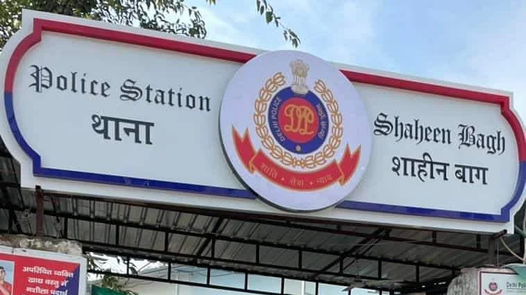 फोटो: IANS