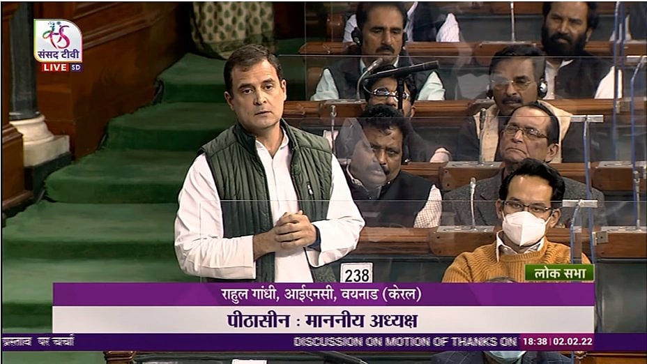 लोकसभा में बोले राहुल गांधी- आज खतरे में है भारत, देश की बुनियाद से खेल रही BJP-RSS