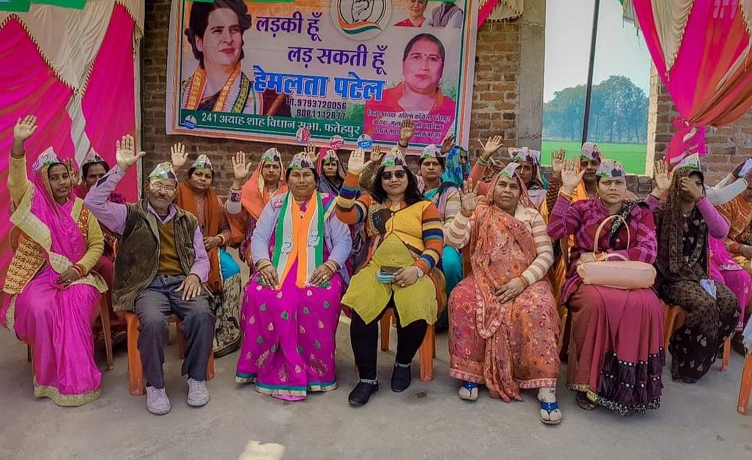 फोटो: आस मोहम्मद कैफ
