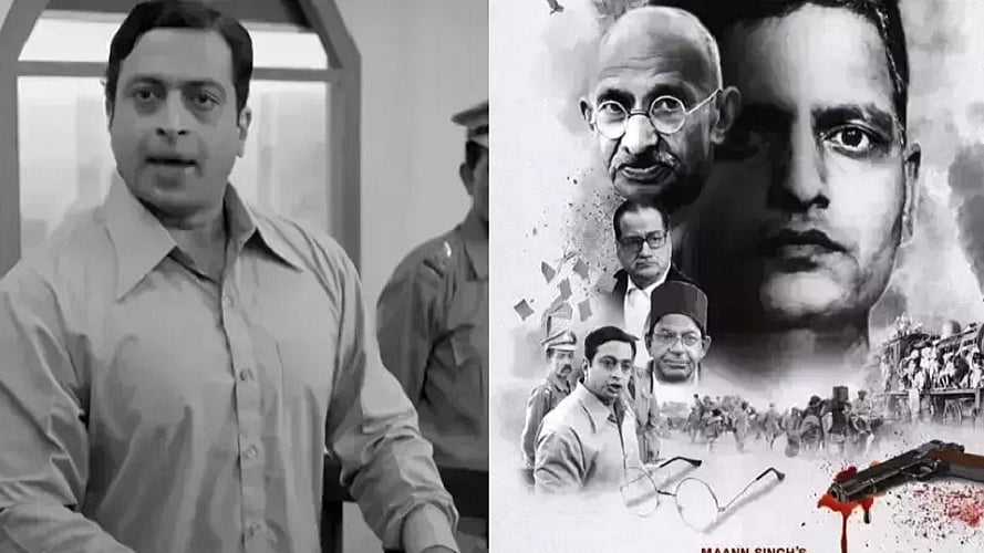 फोटोः सोशल मीडिया