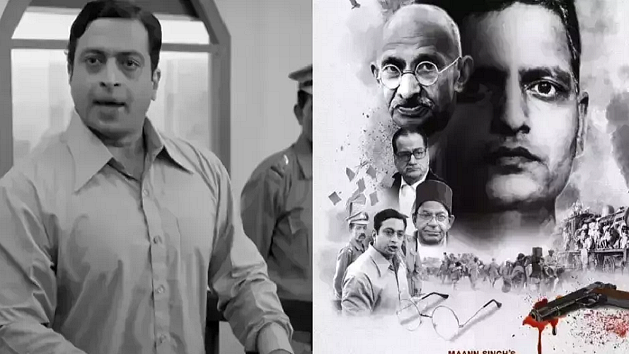 फोटोः सोशल मीडिया