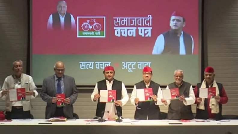 फोटोः सोशल मीडिया
