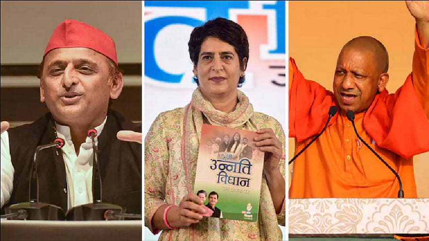 फोटोः सोशल मीडिया