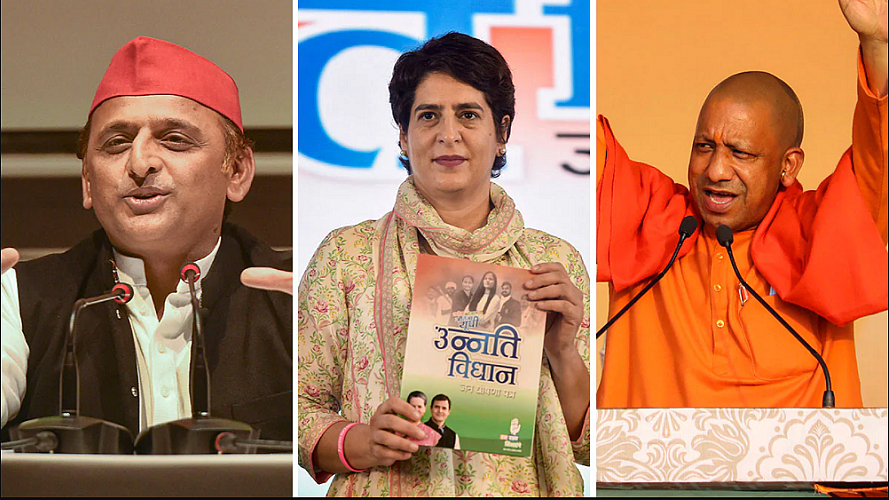 फोटोः सोशल मीडिया