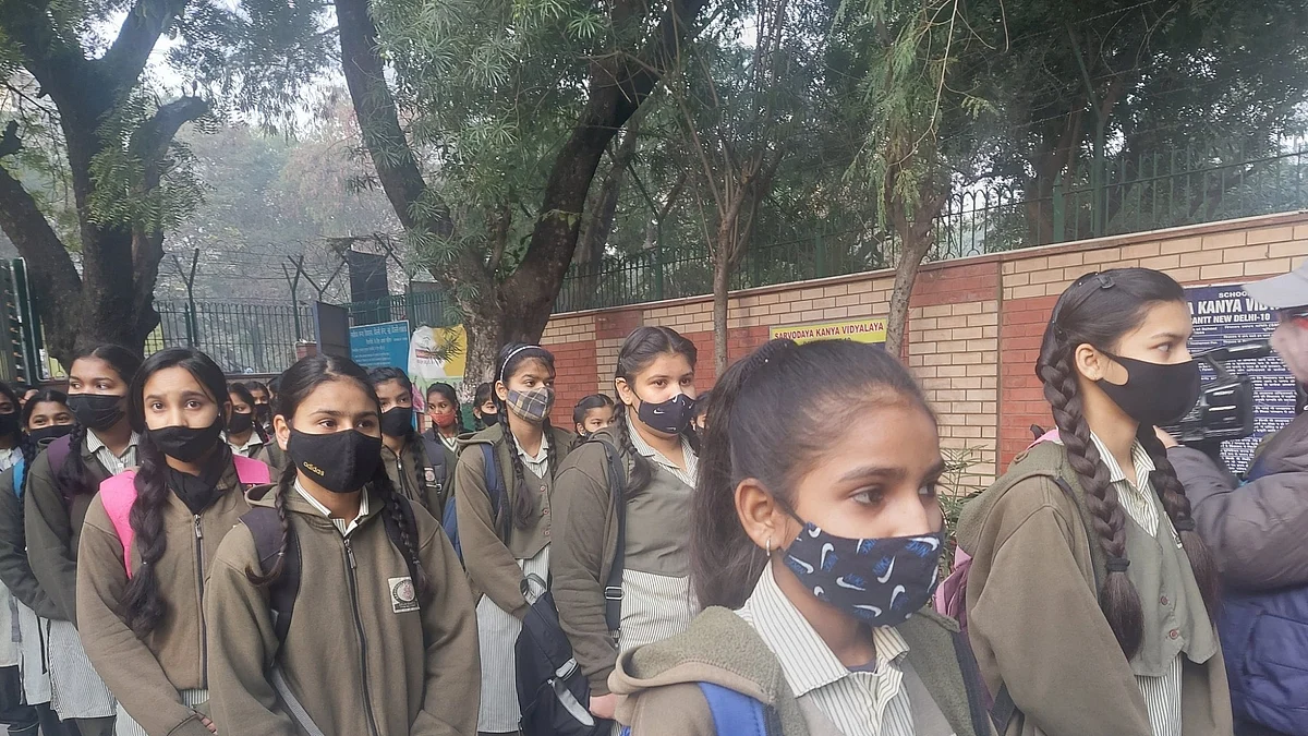 फोटो: IANS