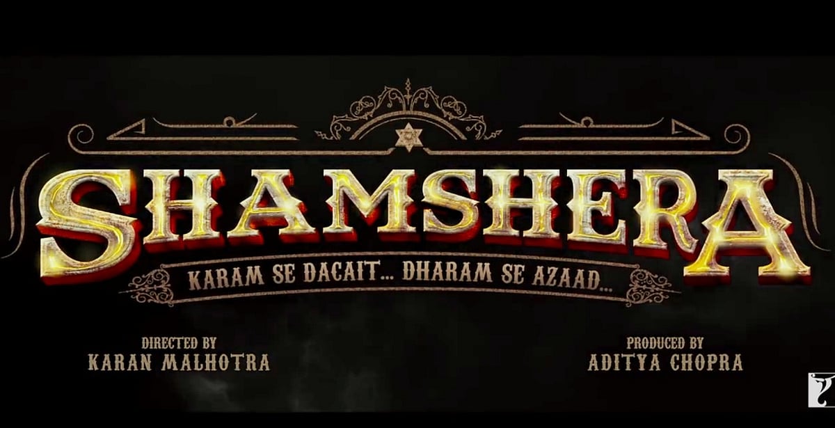 Shamshera: रणबीर कपूर और वाणी कपूर की 'शमशेरा' का टीजर हुआ रिलीज, फिल्म की रिलीज डेट का भी ऐलान  