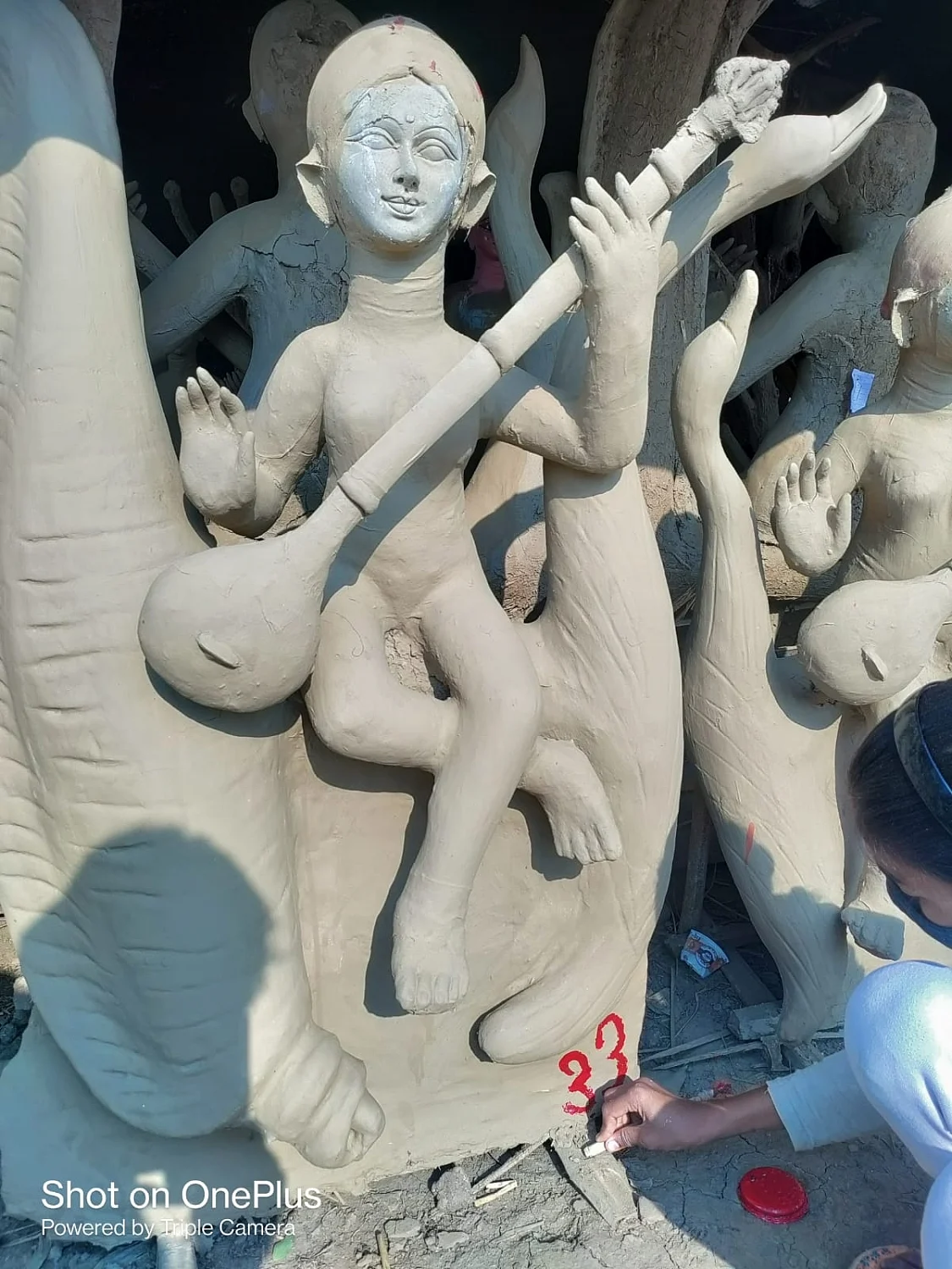 फोटो: IANS