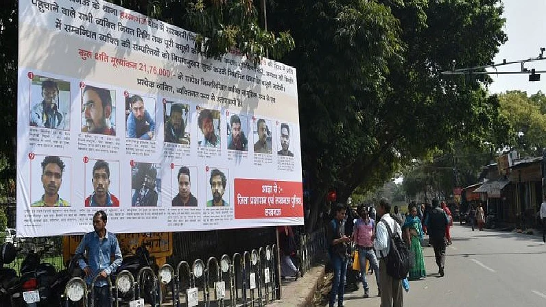 फोटो : सोशल मीडिया