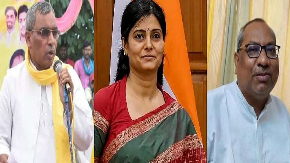 फोटोः सोशल मीडिया