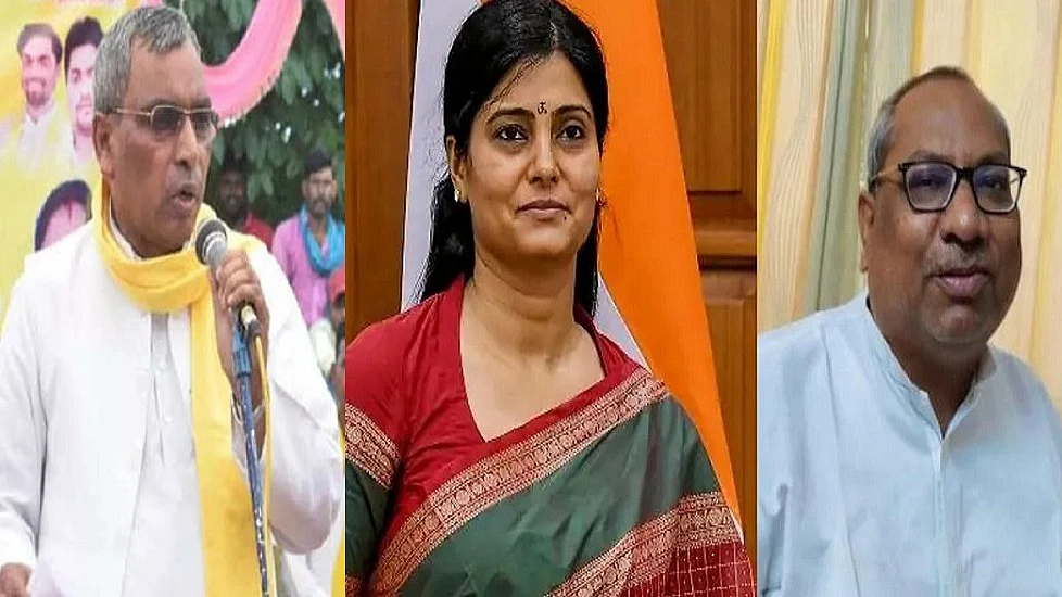 फोटोः सोशल मीडिया