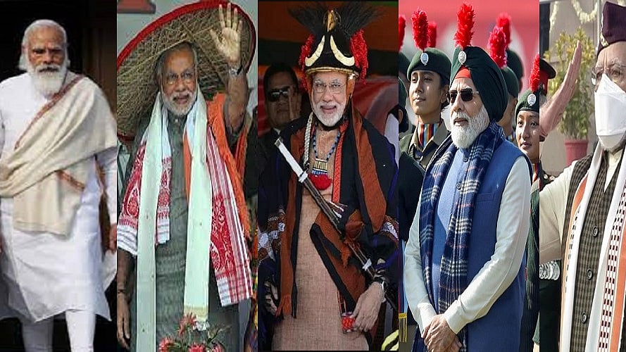 फोटोः सोशल मीडिया