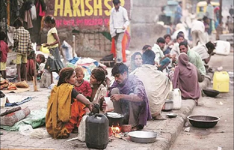 समता और न्याय से काफी दूर है यह बजट, सरकार ने गरीबों, मजदूरों को राहत देकर विषमता कम करने का बड़ा मौका गंवाया