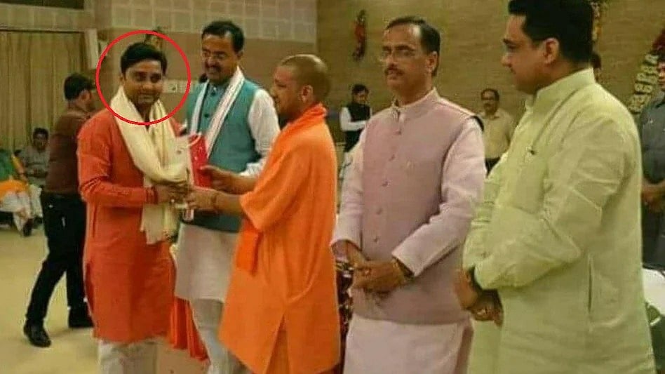 फोटो: सोशल मीडिया