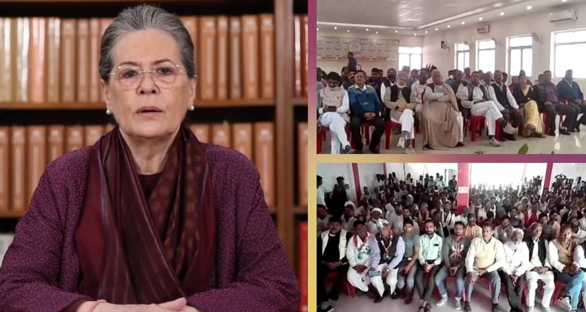 रायबरेली के साथ हुआ सौतेला व्यवहार, 5 साल में BJP ने अलगाव पैदा करने के अलावा कुछ नहीं किया :सोनिया गांधी   