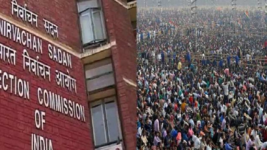 फोटो: सोशल मीडिया