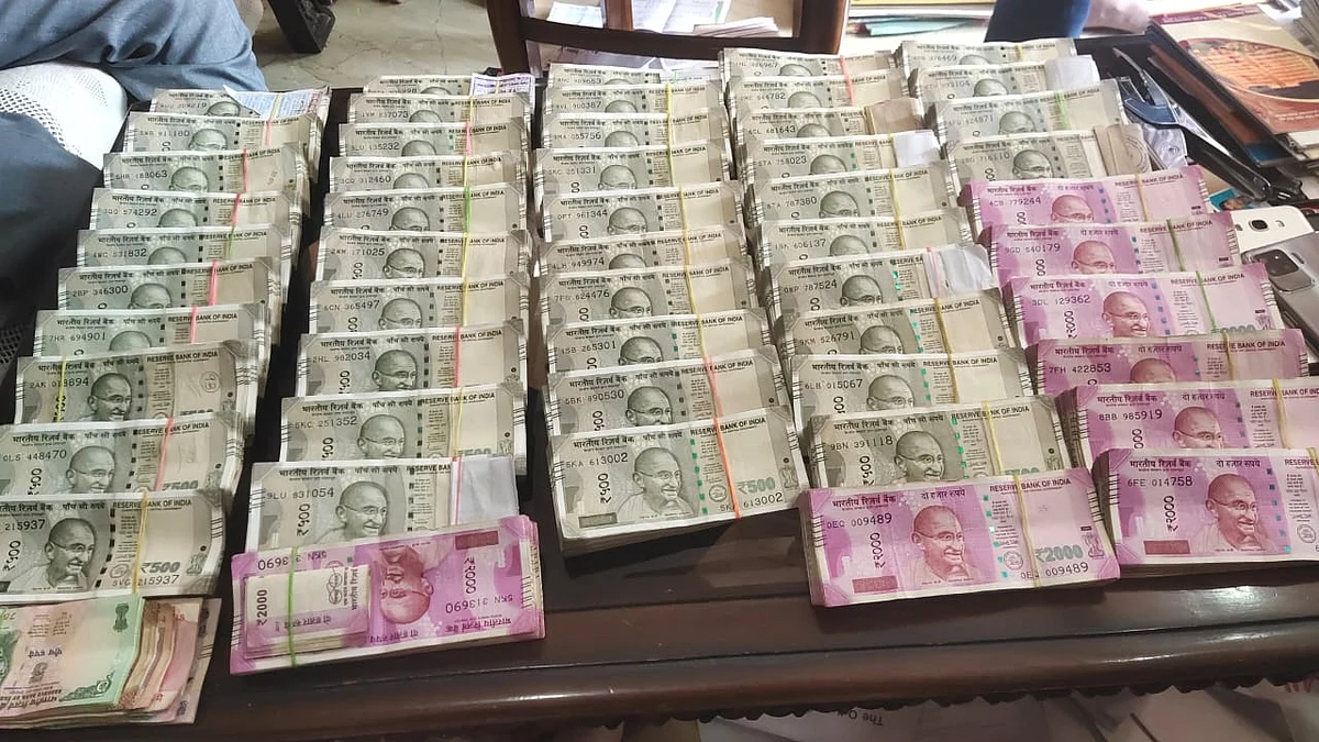 फोटो: सोशल मीडिया