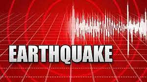 Earthquake: भूकंप से कांपी राजस्थान की धरती, जयपुर में महसूस किए गए भूकंप के झटके, 3.8 थी तीव्रता
