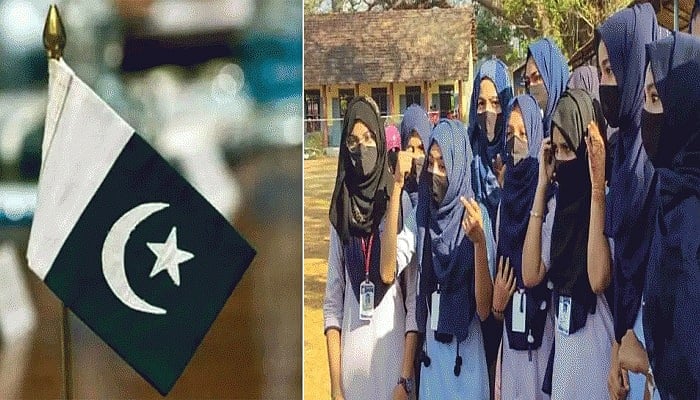 दुनिया की खबरें: कर्नाटक हिजाब विवाद पर पाक ने दी दखल और वाशिंगटन डीसी के आसपास 8 स्कूलों को बम से उड़ाने की धमकी 