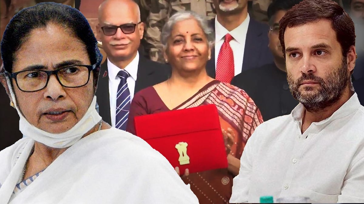 Budget 2022 पर विपक्ष की प्रतिक्रिया! राहुल गांधी ने बजट को बताया निराशाजनक, ममता बोलीं- पेगासस स्पिन है ये बजट 
