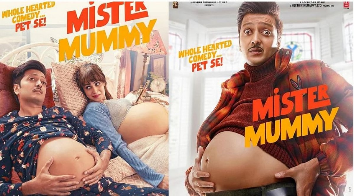 सिनेजीवन: अश्लील वीडियो केस में शर्लिन को 'सुप्रीम' राहत और 'मिस्टर मम्मी' में जेनेलिया संग प्रेग्नेंट रितेश देशमुख!  
