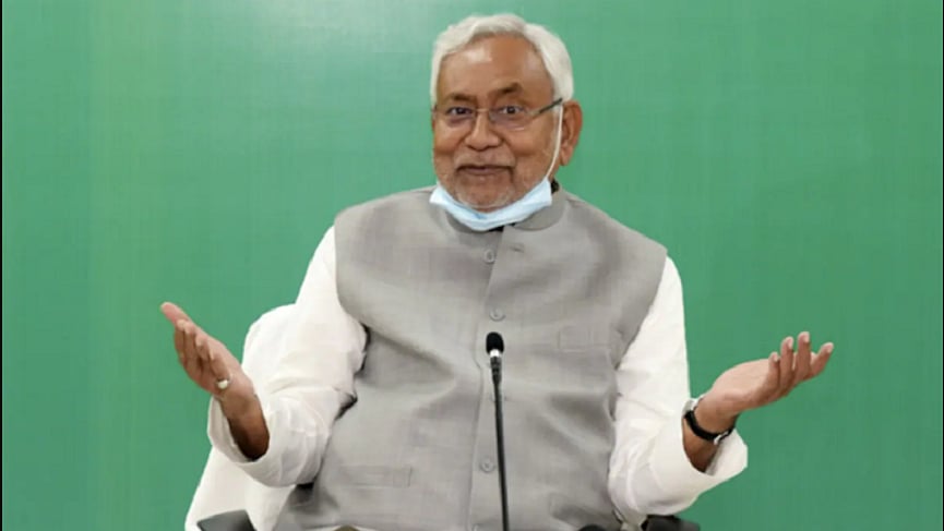 फोटो: सोशल मीडिया