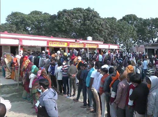 UP Election 2022 Phase 4 Voting : चौथे चरण में 57.83 फीसदी मतदान, लखीमपुर खीरी में सबसे ज्यादा 62.42% वोटिंग  