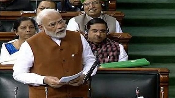 फोटो: लोकसभा