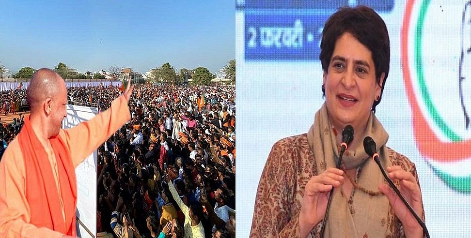 प्रियंका गांधी का सीएम योगी पर तंज, कहा- कैसे-कैसे मंजर सामने आने लगे हैं, वो फोटोशॉप करके भीड़ दिखाने लगे हैं!