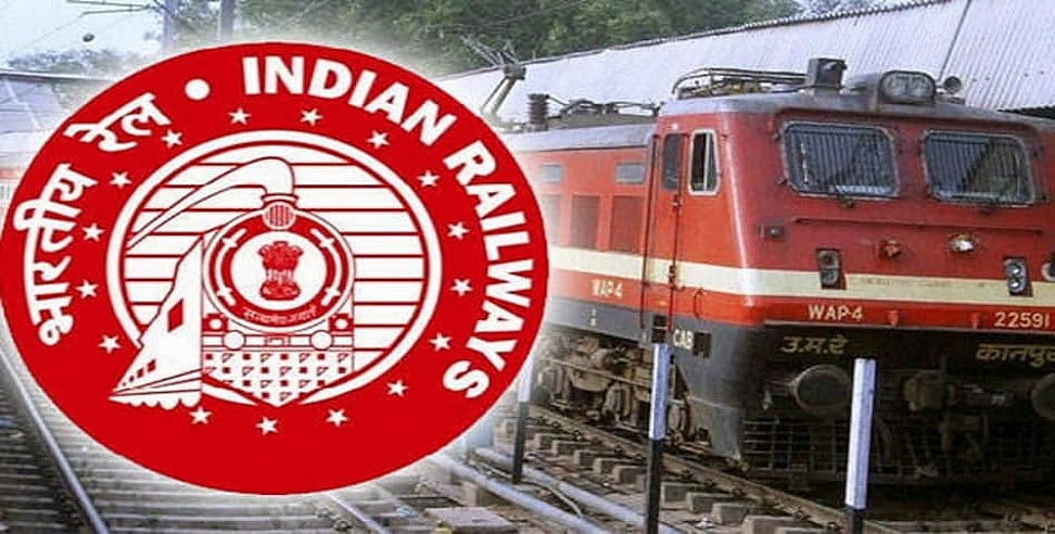 यात्रीगण कृपया ध्यान दें! देशभर में करीब 380 ट्रेनों को रेलवे ने किया रद्द, 4 रिशेड्यूल की गईं