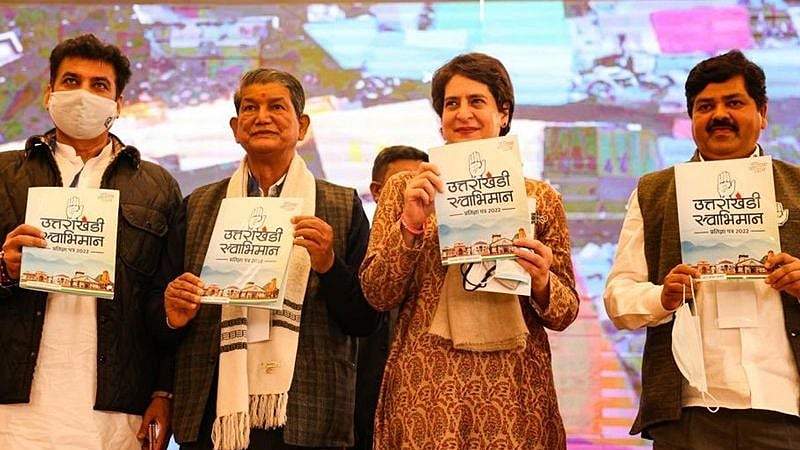 फोटोः सोशल मीडिया