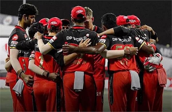 IPL 2022 के तीसरे मुकाबले में पंजाब और बैंगलोर की भिड़ंत, जानें कौन किस पर पड़ सकता है भारी?   