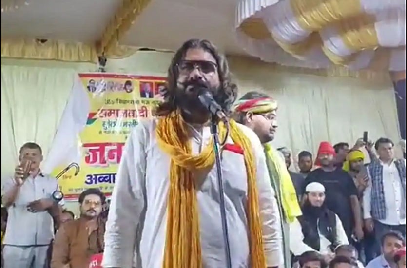 यूपी चुनावः मुख्तार के बेटे अब्बास पर भड़काऊ भाषण का केस दर्ज, अफसरों को हिसाब-किताब की धमकी के वायरल वीडियो पर एक्शन