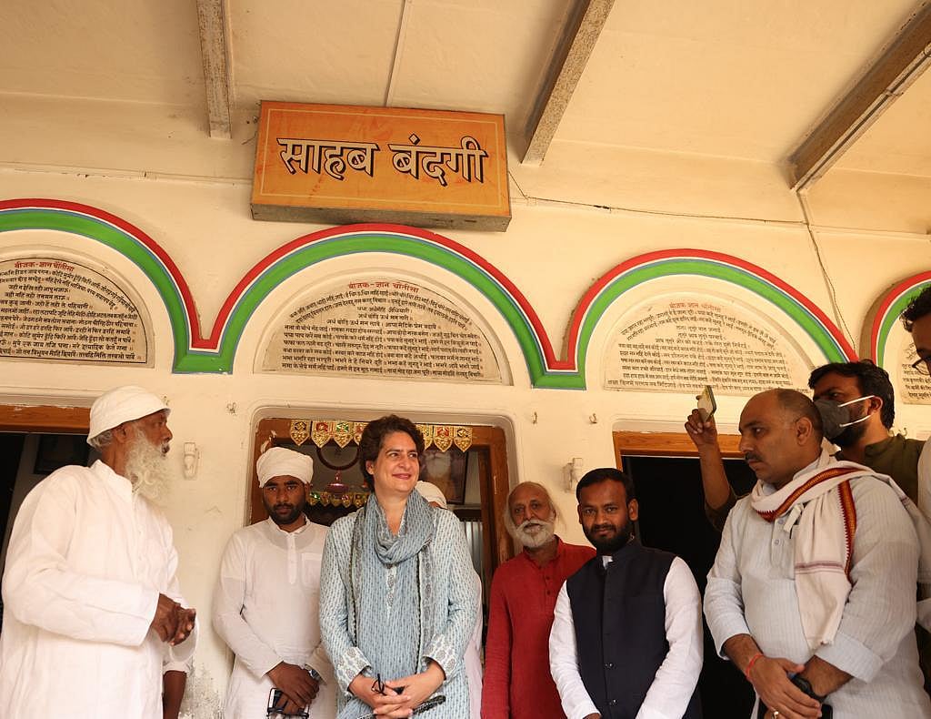 फोटो: @INC