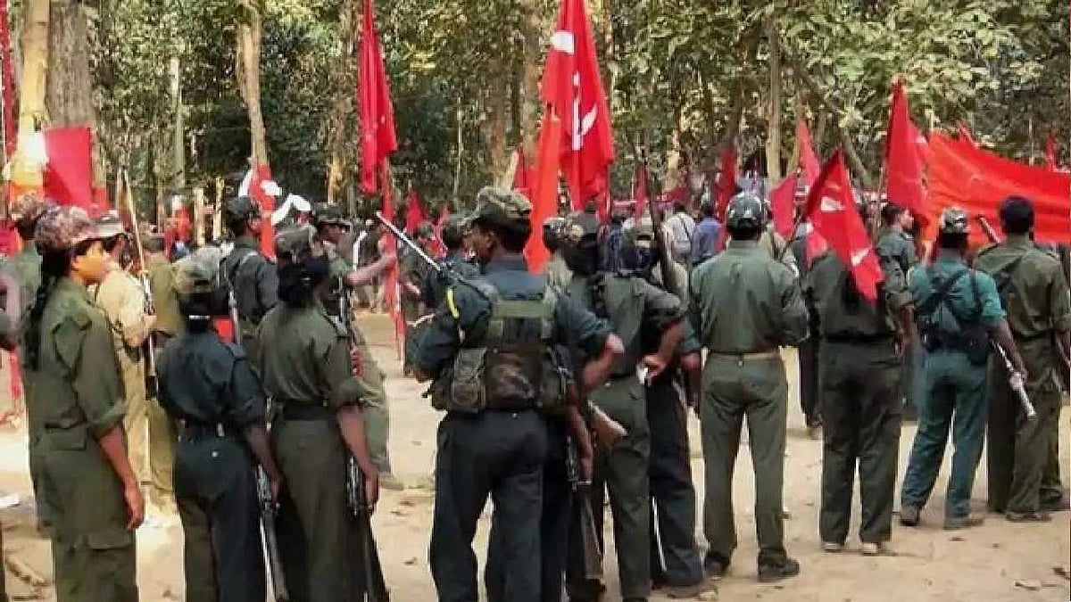नक्‍सली कंचन दा की गिरफ्तारी के विरोध में माओवादियों का इन राज्यों में बंद का ऐलान, अलर्ट हुई पुलिस 