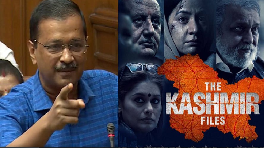 फोटोः सोशल मीडिया