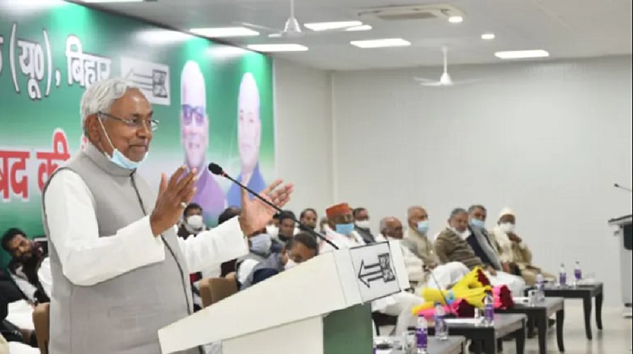 बिहार विधान परिषद चुनाव को लेकर सरगर्मी बढ़ी, JDU ने जारी की 11 प्रत्याशियों की सूची