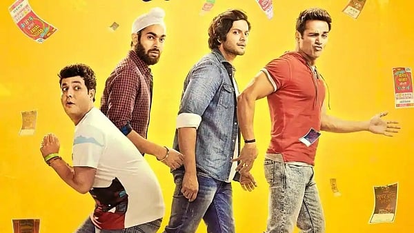 सिनेजीवन: 'फुकरे 3' की शूटिंग शुरु होते ही आई बुरी खबर? और 'कथल' में पुलिस वाली की भूमिका निभाएंगी सान्या