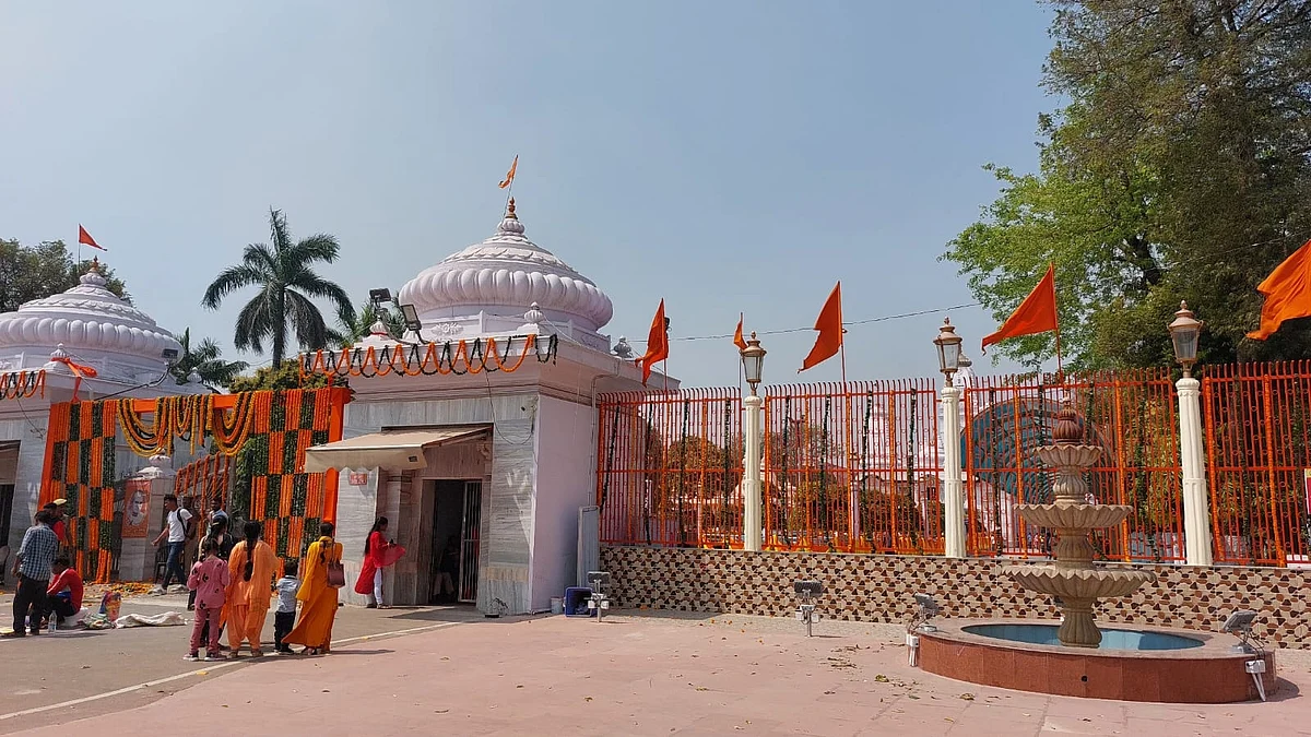 फोटो: IANS