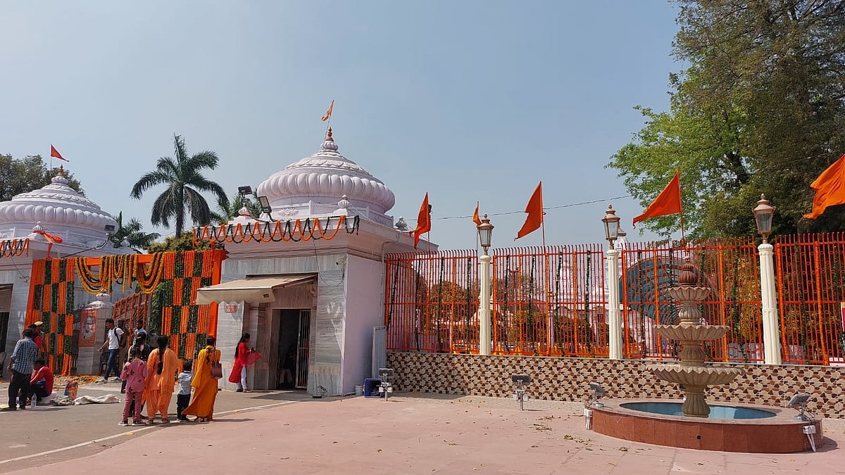 फोटो: IANS
