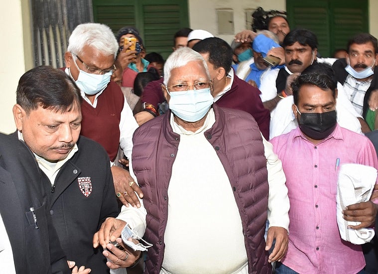 जेल में ही गुजरेगी लालू यादव की होली, जमानत याचिका पर अगली सुनवाई अब 1 अप्रैल को