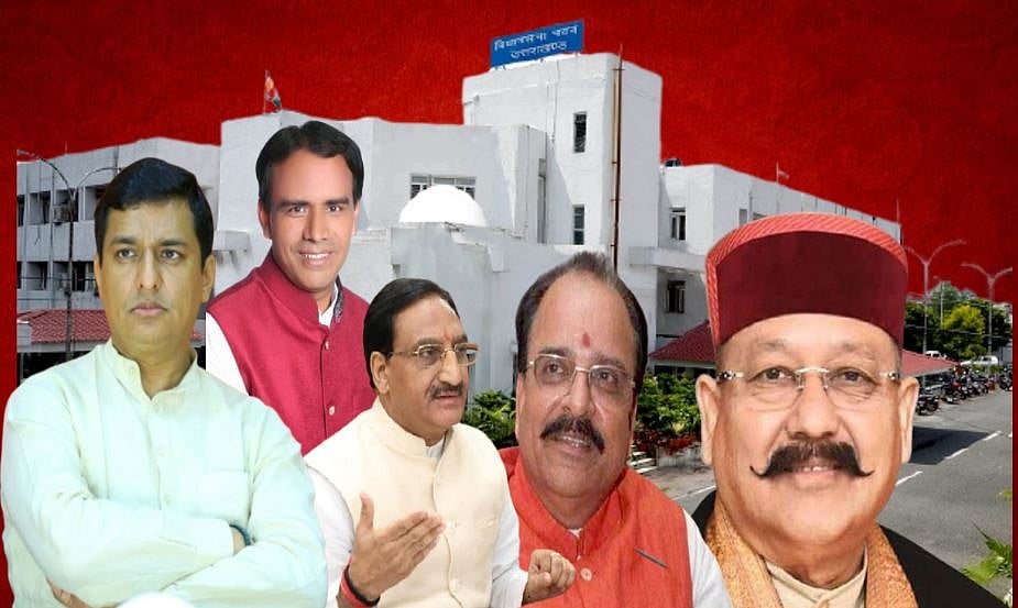 उत्तराखंड: 19 मार्च को हो सकती है BJP विधानमंडल की बैठक, इस दिन नए सीएम और मंत्री ले सकते हैं शपथ 