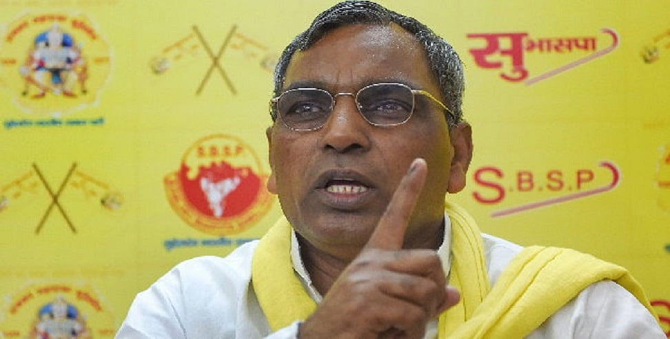 यूपी विधानसभा में बीजेपी पर बरसे ओपी राजभर, उठाया जातीय जनगणना और मंहगाई का मुद्दा 