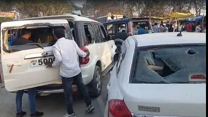 फोटो : सोशल मीडिया