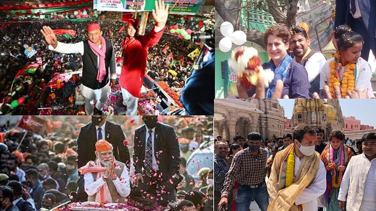 फोटो : सोशल मीडिया