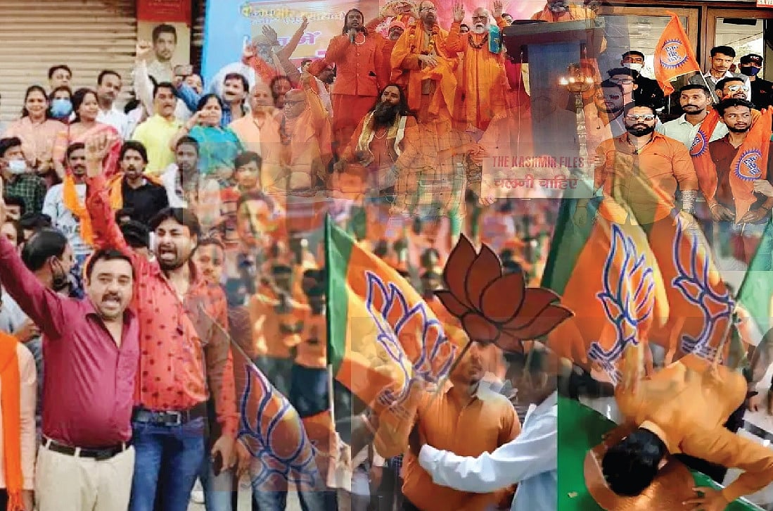 आकार पटेल का लेख: सबका साथ, सबका विकास नहीं, बल्कि मध्ययुगीन सोच और हेट एजेंडा है बीजेपी की राजनीतिक पूंजी